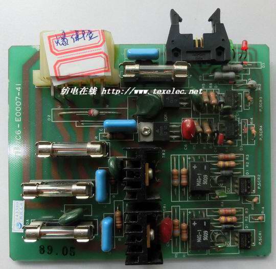 SAVIO 萨维奥 ESPERO ORION 电路板维修、USTER 乌斯特QUANTUM IMK C15/C20 O30 F23检测头维修、LOEPFE 洛菲 电子清纱器 电路板维修、村田7-II、7-V、7-VII、21C电路板维修,赐来福AC238、AC338、AC X5电路板维修,立达 RIETER 线路板维修、丰田 TOYOTA 喷气织机 电路板维修、变频器维修,PLC维修、触摸屏维修、工业电脑维修,软启动及各种工业、医疗、科研设备的 电子线路板维修欢迎惠顾 纺电在线 www.